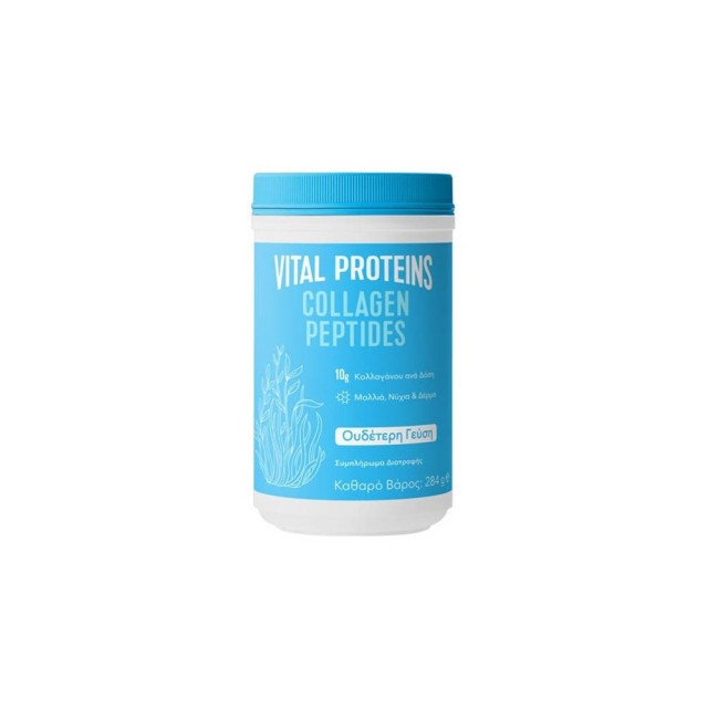 VITAL PROTEINS COLLAGEN PEPTIDES 284G