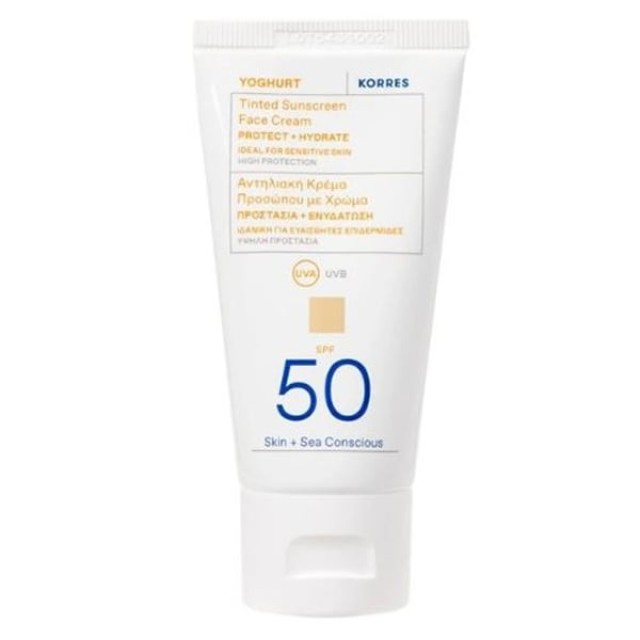 KORRES YOGHURT TINTED SUNSCREEN FACE CREAM SPF50 50ML