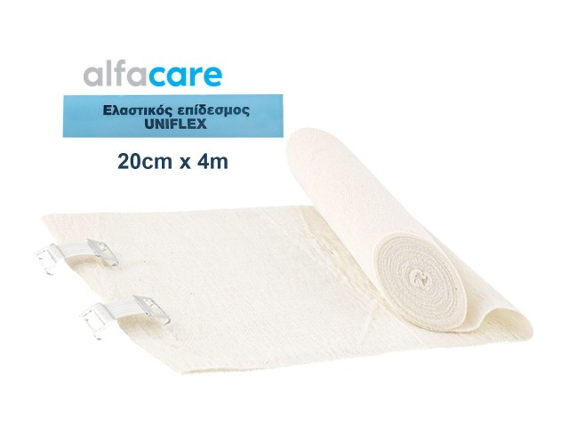 ALFACARE ΕΛΑΣΤΙΚΟΣ ΕΠΙΔΕΣΜΟΣ 20cm Χ 4m