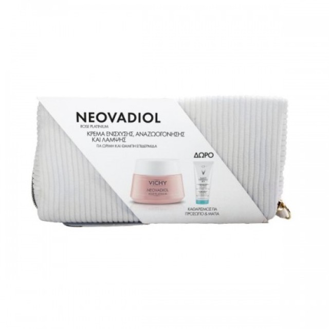 VICHY PROMO NEOVADIOL ROSE PLATINUM 50ml & ΔΩΡΟ ΓΑΛΑΚΤΩΜΑ ΚΑΘΑΡΙΣΜΟΥ 3 ΣΕ 1 100ml