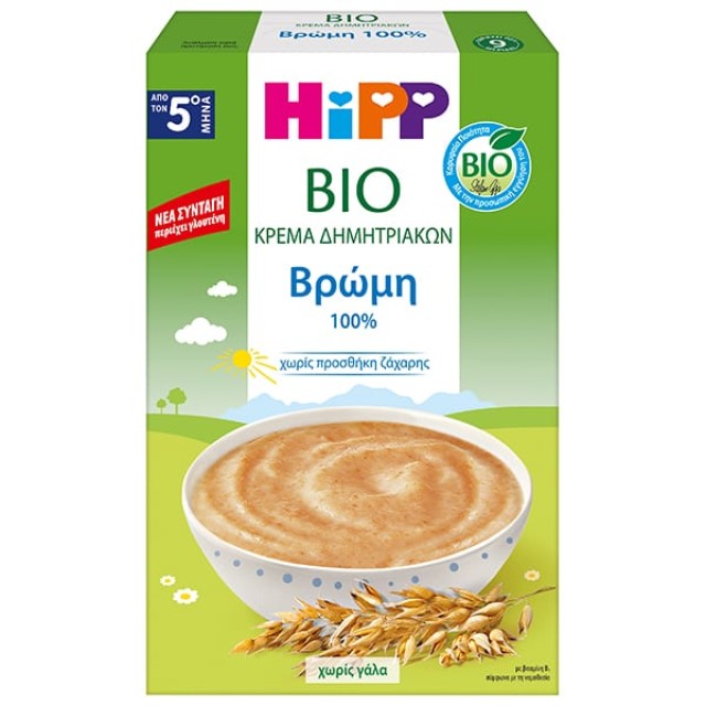 HIPP ΝΕΑ ΚΡΕΜΑ ΒΡΩΜΗ ΜΕ ΓΛΟΥΤΕΝΗ 5ο, 200 GR  