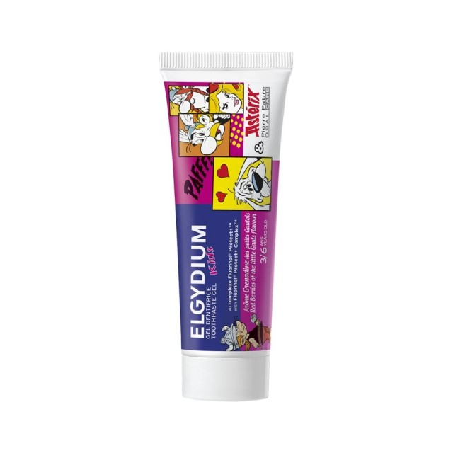 ELGYDIUM ΟΔΟΝΤΟΚΡΕΜΑ KIDS RED BERRIES ASTERIX 50ML