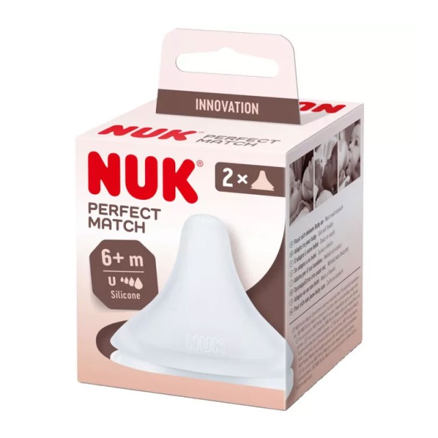 NUK PERFECT MATCH ΘΗΛΕΣ ΣΙΛΙΚΟΝΗΣ LARGE 6+  x2