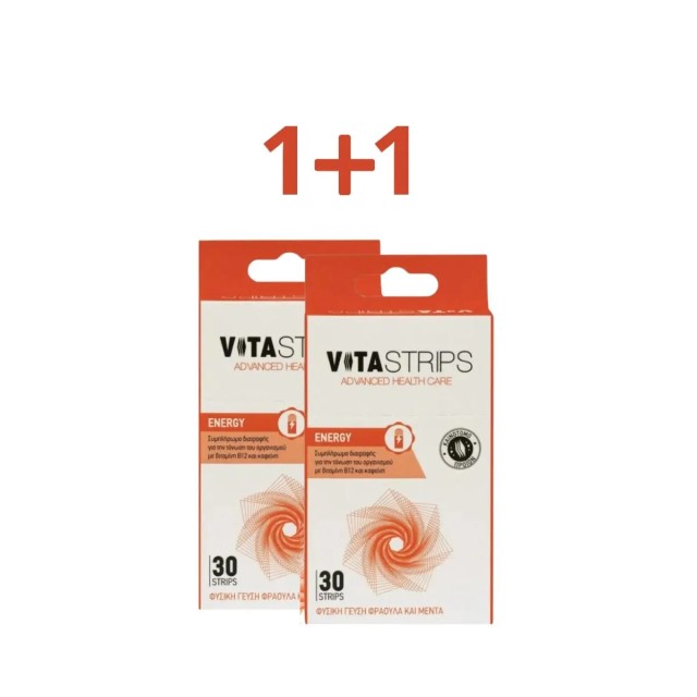VITA STRIPS ENERGY 1+1 ΔΩΡΟ (30+30pcs)