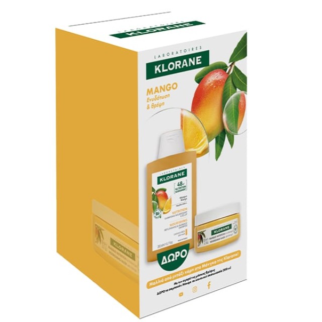 KLORANE PROMO MANGO ΕΠΑΝΟΡΘΩΤΙΚΗ & ΘΡΕΠΤΙΚΗ ΜΑΣΚΑ ΜΑΛΛΙΩΝ 150ml & ΔΩΡΟ ΣΑΜΠΟΥΑΝ ΘΡΕΨΗΣ MANGO 200ml
