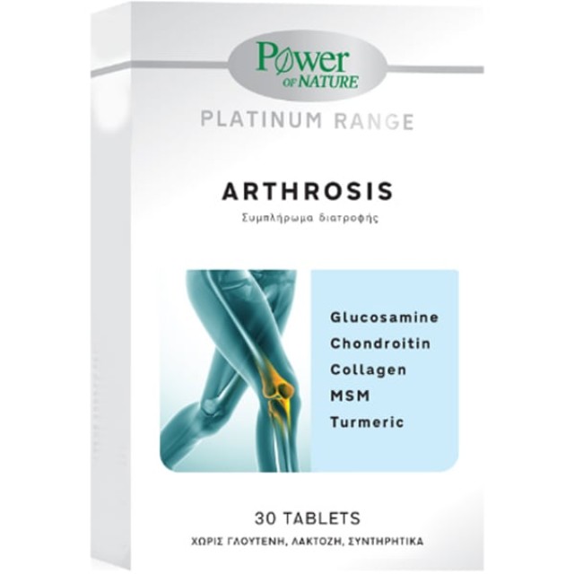 POWER HEALTH PLATINUM ARTHROSIS 30s TABS