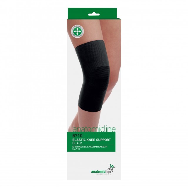 ANATOMIC LINE ΕΠΙΓΟΝΑΤΙΔΑ ΕΛΑΣΤΙΚΗ ΚΛΕΙΣΤΗ ΜΑΥΡΗ M