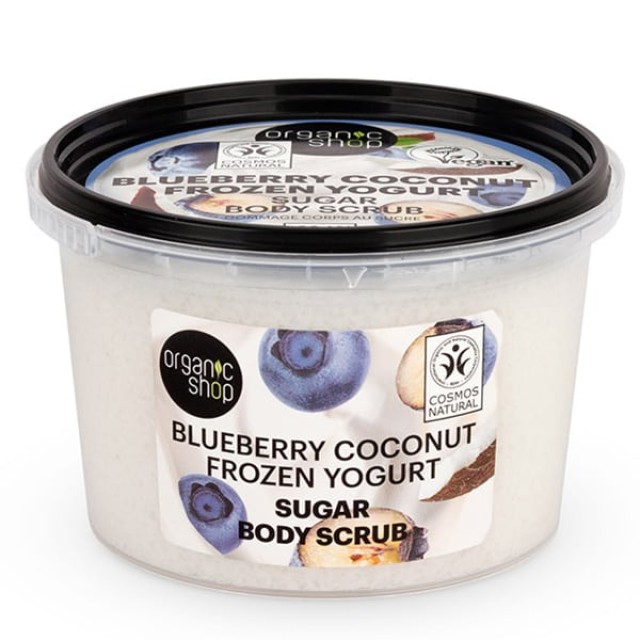 ORGANIC SHOP BLUEBERRY COCONUT FROZEN YOGURT SUGAR B SCRUB 250ML