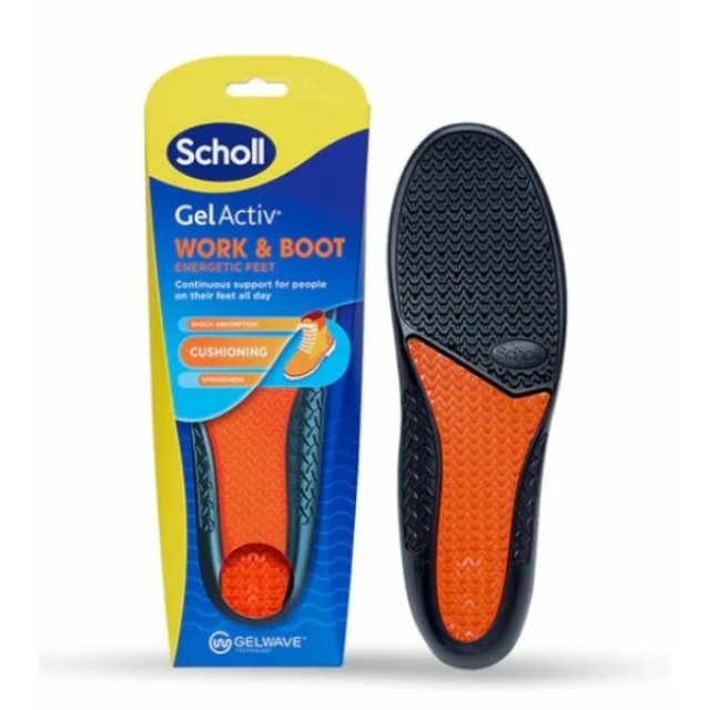 DR SCHOLL GEL ACTIV ΠΑΤΟΙ ΓΙΑ ΥΠΟΔΗΜΑΤΑ ΕΡΓΑΣΙΑΣ LARGE