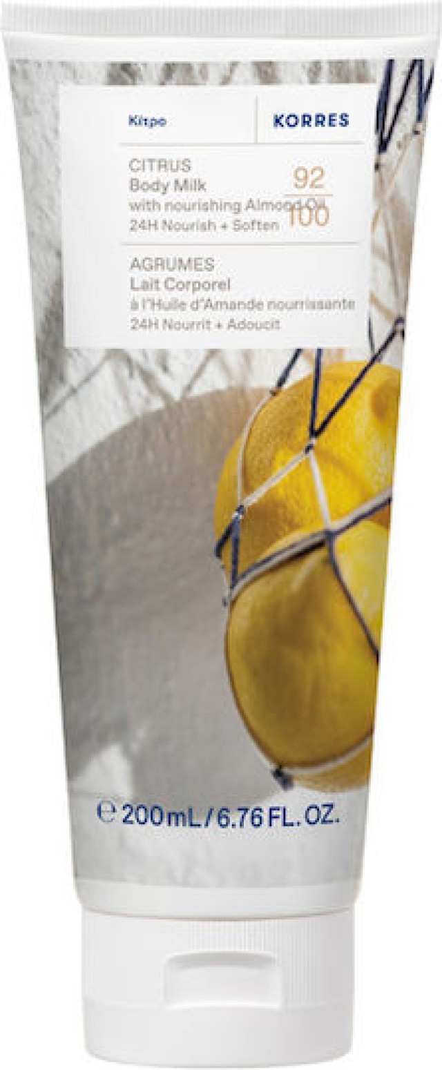 KORRES CITRUS BODY MILK 200ML