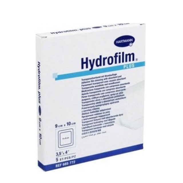 HYDROFILM PLUS ΑΥΤΟΚΟΛΛΗΤΟ ΕΠΙΘΕΜΑ 9X10CM 5ΤΕΜ