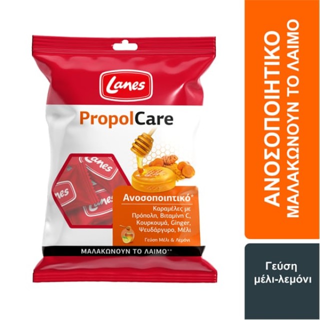 LANES PROPOLCARE ΠΑΣΤΙΛΙΕΣ ΜΕ ΓΕΥΣΗ ΜΕΛΙ/ΛΕΜΟΝΙ