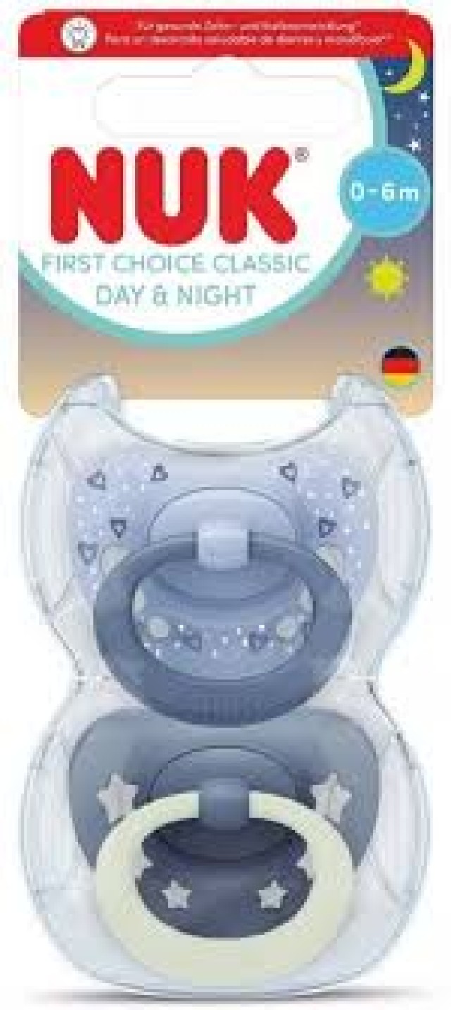 NUK ΠΙΠΙΛΑ ΣΙΛΙΚΟΝΗΣ FIRST CHOICE CLASSIC DAY & NIGHT 2ΤΕΜ ΜΠΛΕ ΜΕ ΘΗΚΗ 0-6m