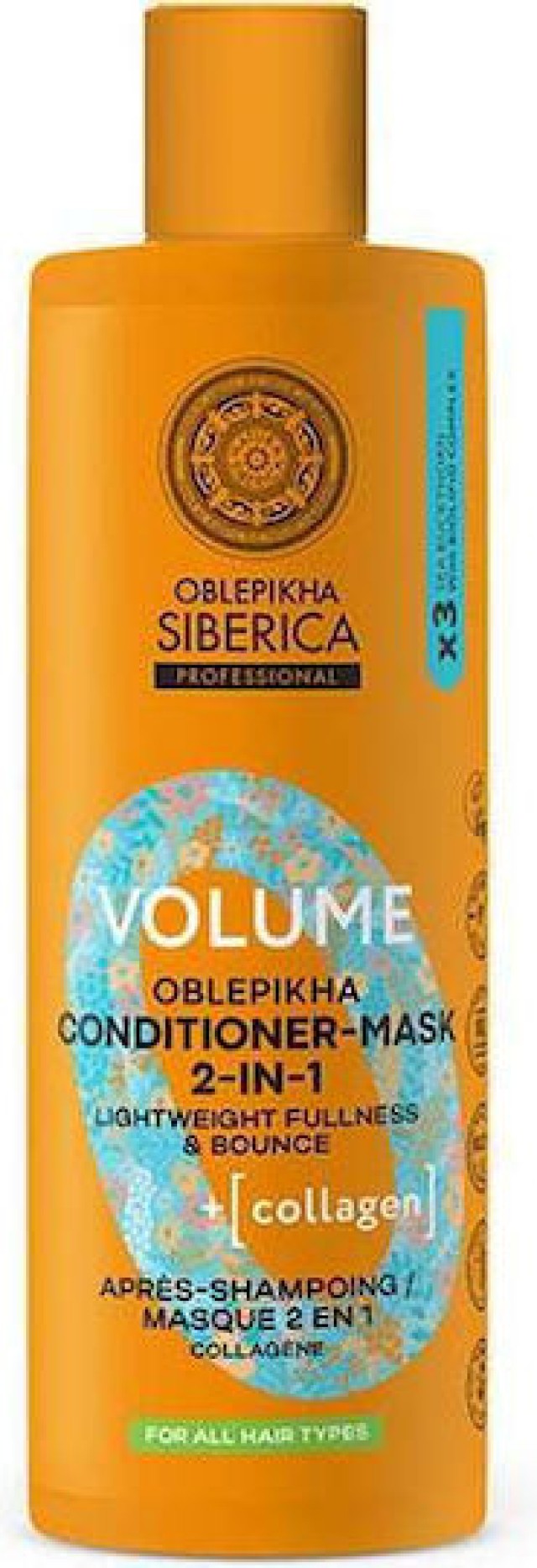 NATURA SIBERICA VOLUME OBLEPIKHA CONDITIONER-MASK 2in1 FOR ALL HAIR TYPES 400ML