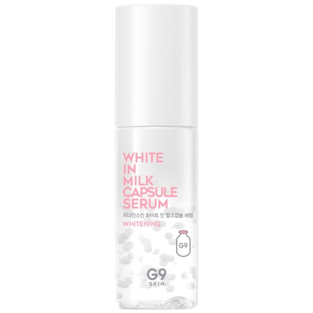 G9SKIN WHITE IN MILK CAPSULE SERUM 50mL