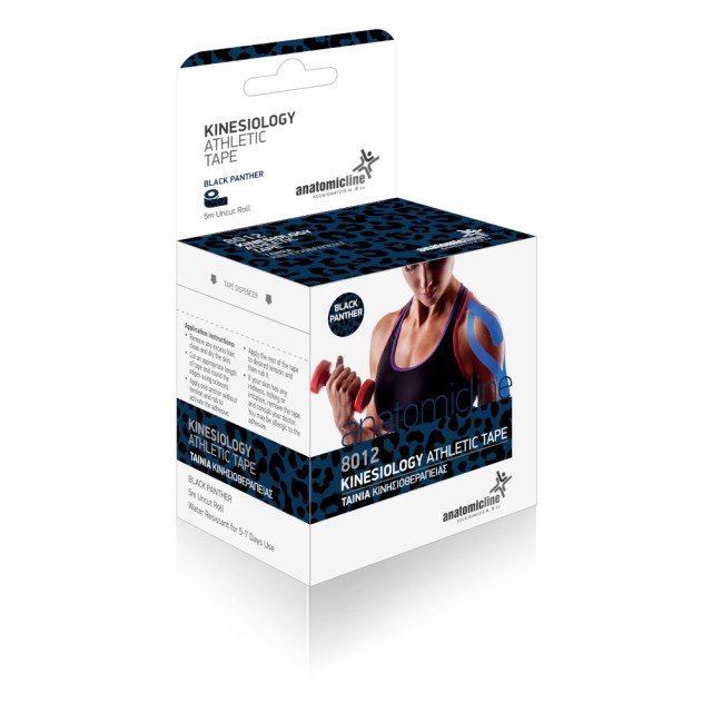 ANATOMIC LINE KINESIO TAPE BLACK PANTHER
