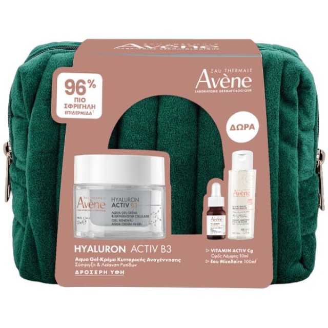 AVENE HYALURON AQUA GEL 50ML & ΔΩΡΟ EAU MICELLAIRE 100ML +VITAMIN ACTIVE CG SERUM 10ML