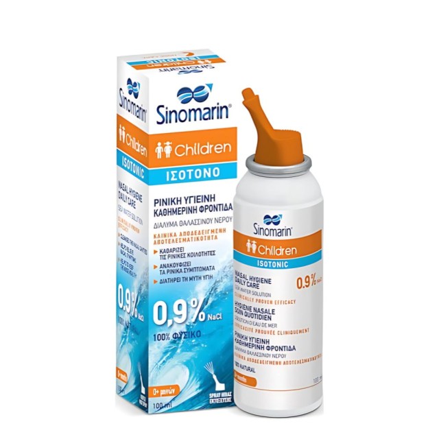 SINOMARIN NOSE CARE CHILDREN 100ML