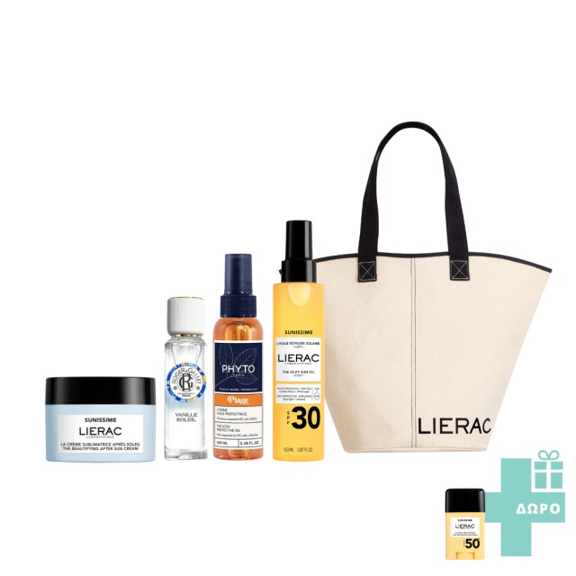 LIERAC X TEALBOX SUMMER ESSENTIALS