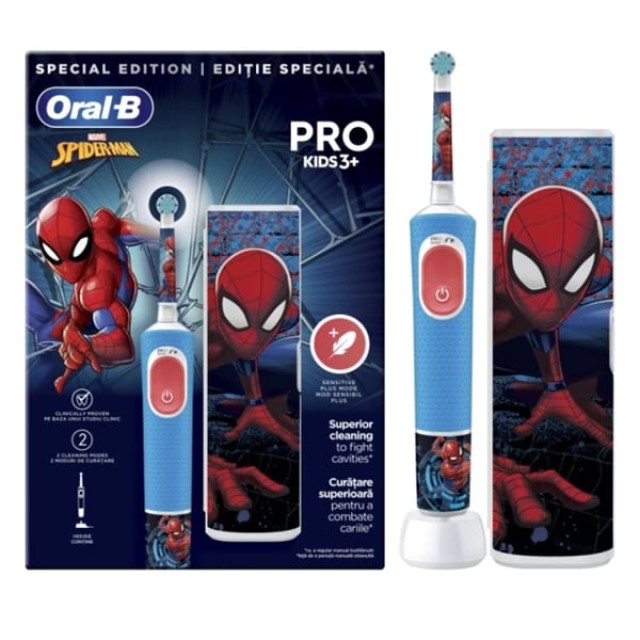 ORAL-B ΗΛΕΚΤΡΙΚΗ ΟΔΟΝΤΟΒΟΥΡΤΣΑ ΠΑΙΔΙΚΗ VITALITY PRO KIDS SPIDERMAN ΜΕ ΘΗΚΗ ΤΑΞΙΔΙΟΥ