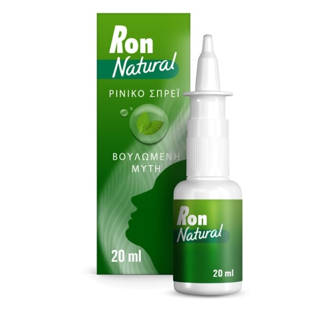 RON NATURAL NASAL SPRAY 20ML  