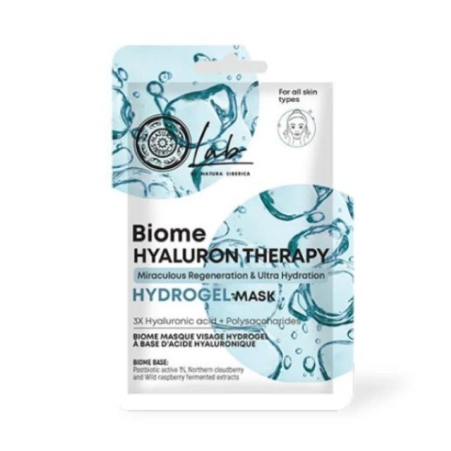 NATURA SIBERICA BIOME HYALURON THERAPY HYDROGEL MASK 1PC 