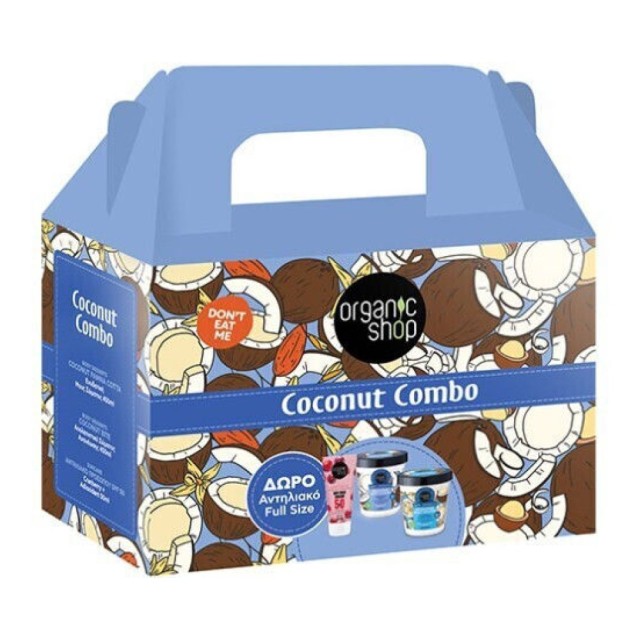ORGANIC SHOP COCONUT COMBO KIT (BODY SCRUB COCONUT BITE 450ML & BODY MOUSSE COCONUT PANNA COTA 450ML