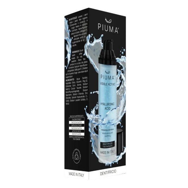 PIUMA ΟΔΟΝΤΟΚΡΕΜΑ VISIBLE HYALURONIC ACID SINGLE 50ML  