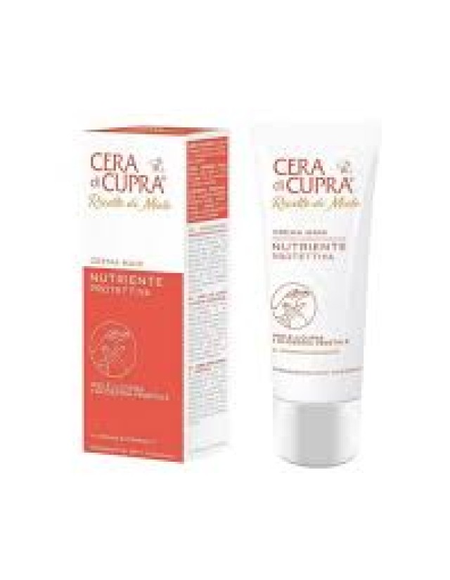 CERA DI CUPRA ΚΡΕΜΑ ΧΕΡΙΩΝ 75 ml