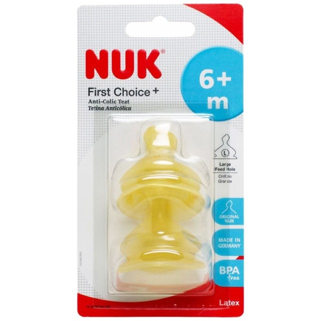 NUK ΘΗΛΗ F.C.PLUS ΦΥΣ.ΕΛΑΣ.ΓΙΑ ΧΥΛΟ ΜΕΓ.2 2ΤΕΜ 6+m