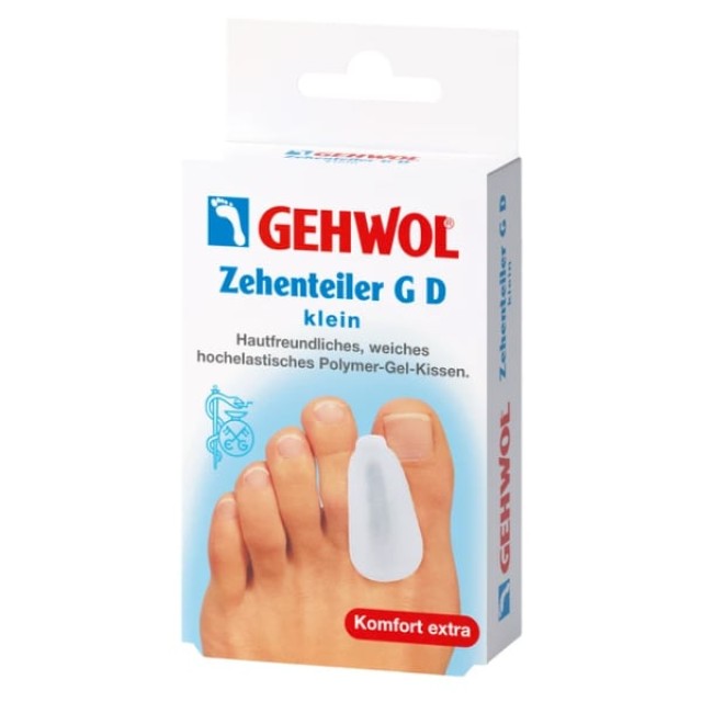 GEHWOL TOE DIVIDERS GD SMALL 3 ΙTEMS