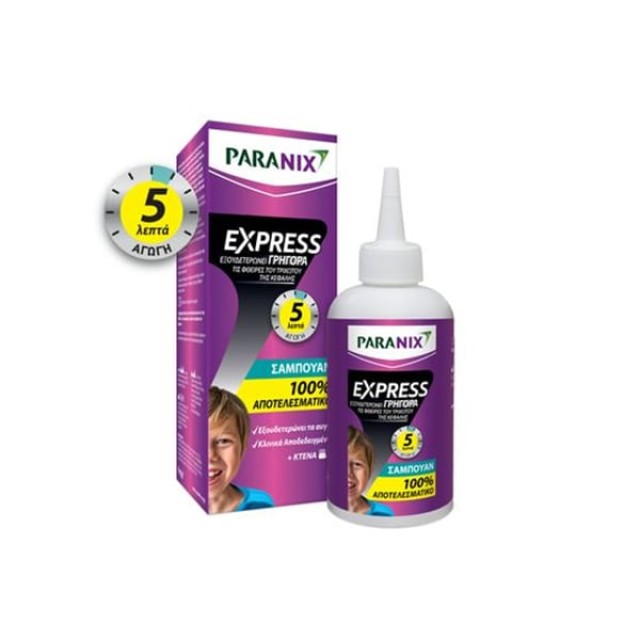 PARANIX EXPRESS ΣΑΜΠΟΥΑΝ 200ml