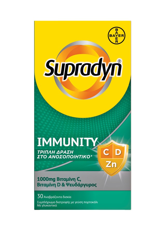 SUPRADYN IMMUNITY 30EFF TAB