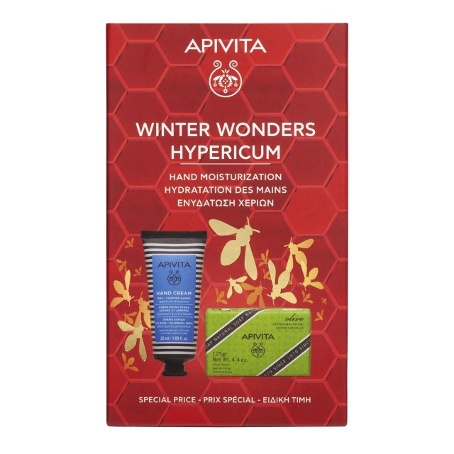 APIVITA PROMO WINTER WONDERS HYPERICUM  ΚΡΕΜΑ ΧΕΡΙΩΝ ΓΙΑ ΞΗΡΑ - ΣΚΑΣΜΕΝΑ ΧΕΡΙΑ ME ΒΑΛΣΑΜΟ 50 ML & ΜΕ