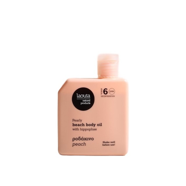 LAOUTA ΑΝΤΗΛΙΑΚΟ ΡΟΔΑΚΙΝΟ PEARLY BEACH BODY OIL ΜΕ ΙΠΠΟΦΑΕΣ 100ml