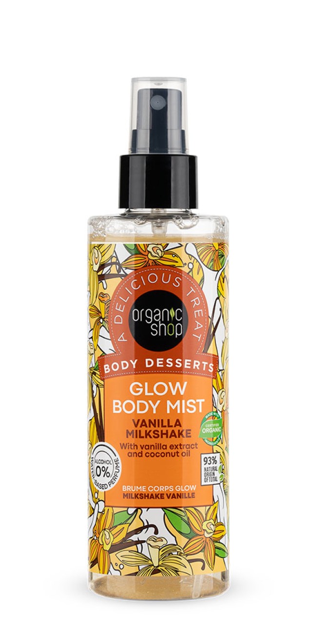 ORGANIC SHOP BODY DESSERTS GLOW BODY MIST VANILLA MILKSHAKE 200ML