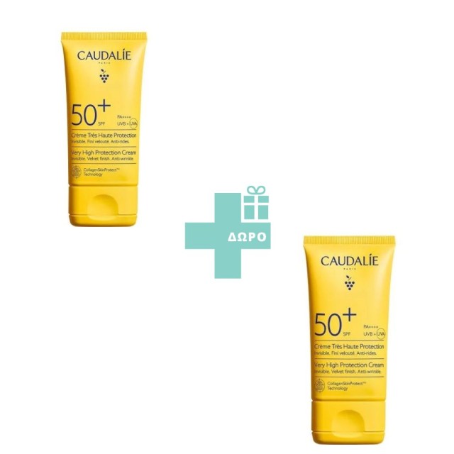 CAUDALIE PROMO 1+1: CAUDALIE ΑΝΤΗΛΙΑΚΟ VINOSUN CREAM SPF50+ VERY HIGH PROTECTION 50ML