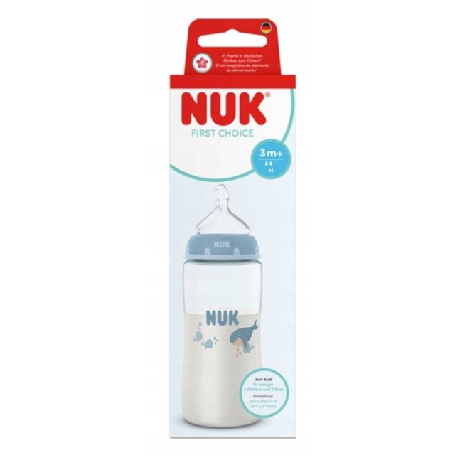 NUK FIRST CHOICE ΜΠΙΜΠΕΡΟ ΠΛΑΣΤΙΚΟ WHALE 3m+ 300ML