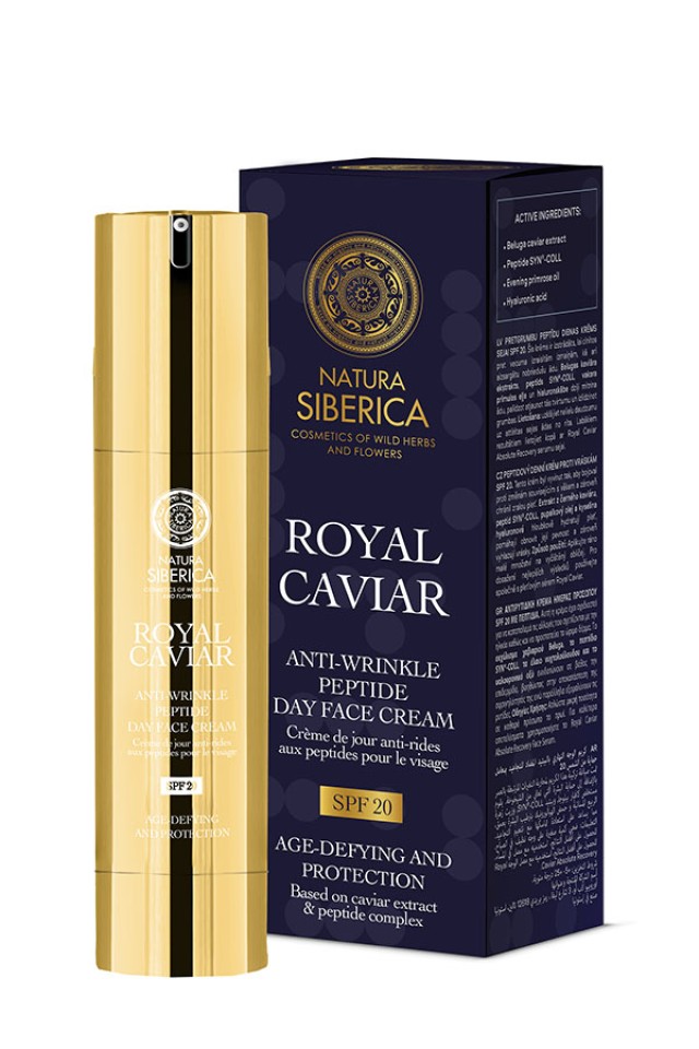 NATURA SIBERICA ROYAL CAVIAR ANTI-WRINKLE PEPTIDE DAY CREAM SPF20 50ML