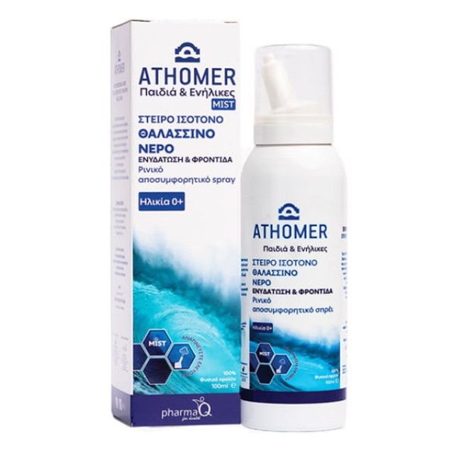 ATHOMER MIST ΙΣΟΤΟΝΟ BABY & ADULTS  100ML  