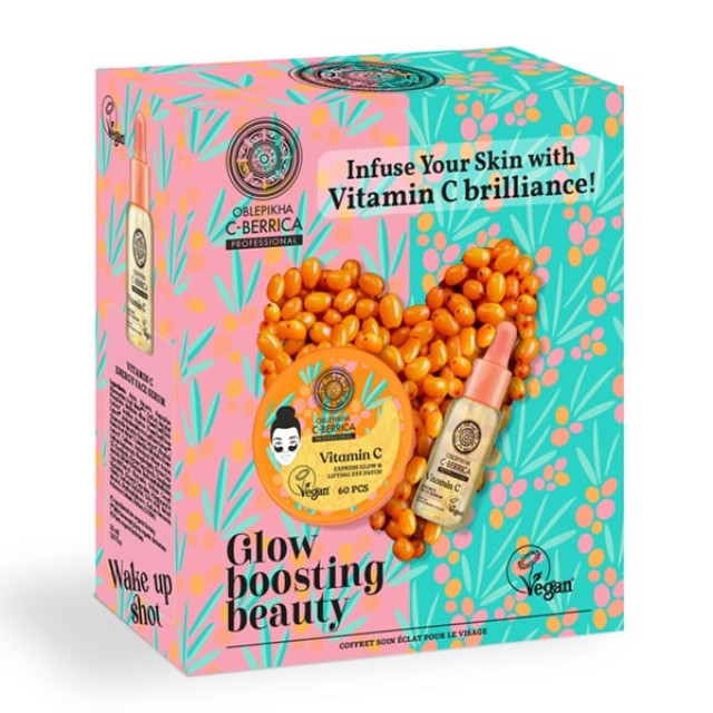 NATURA SIBERICA OBLEPIKHA C-BERRICA GLOW BOOSTING BEAUTY SET- ENERGY FACE SERUM 30ML & EXPRESS GLOW 