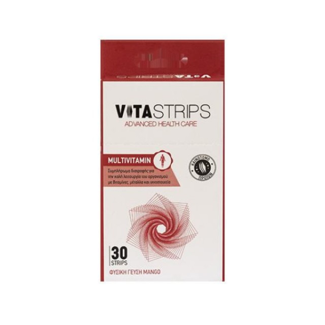 VITA STRIPS MULTIVITAMIN MANGO 30pcs