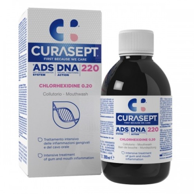 CURASEPT ΣΤΟΜΑΤΙΚΟ ΔΙΑΛΥΜΑ ADS DNA 220 -0,20% CHX  200ML