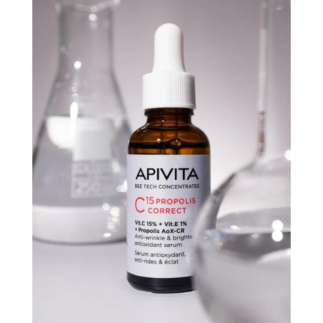 APIVITA C15 PROPOLIS CORRECT VITAMIN C + 1% VITAMINE E + PATENTED PROPOLIS AOX  SERSERUM 30mL