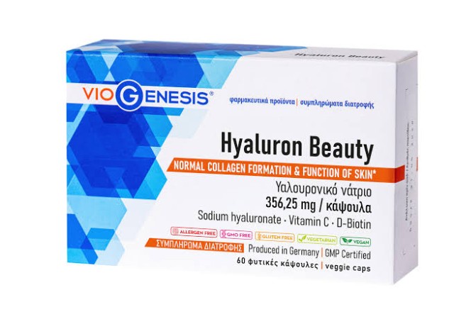 VIOGENESIS HYALURON BEAUTY 60 CAPS