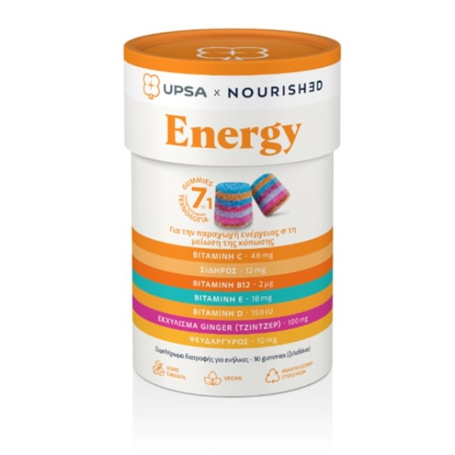 UPSA X NOURISHED ENERGY GUMMIES (30 ΖΕΛΕΔΑΚΙΑ)