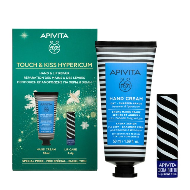 APIVITA DRY-CHAPPED HAND CREAM 50ML & COCOA BUTTER LIP CARE 4.4GR