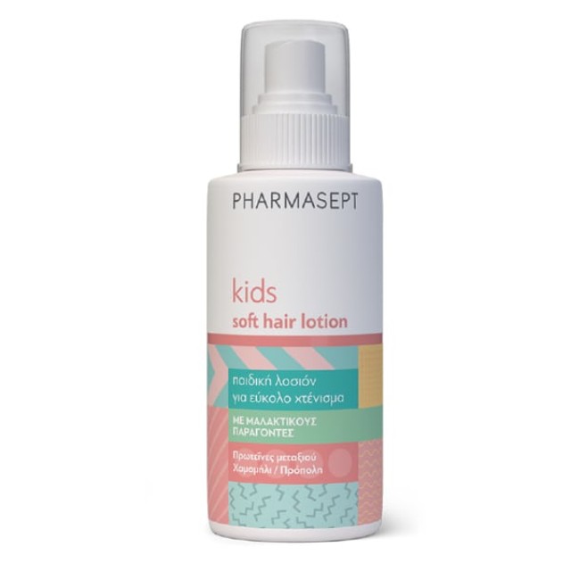 PHARMASEPT KID SOFT HAIR LOTION 150ML