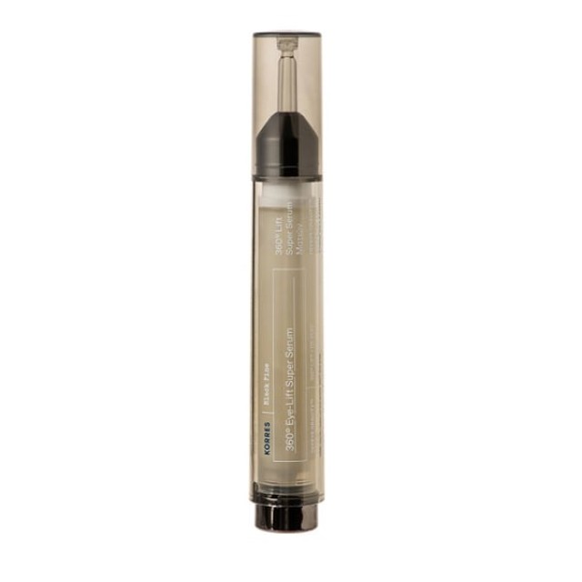 KORRES ΜΑΥΡΗ ΠΕΥΚΗ SERUM MATΙΩΝ 15ML