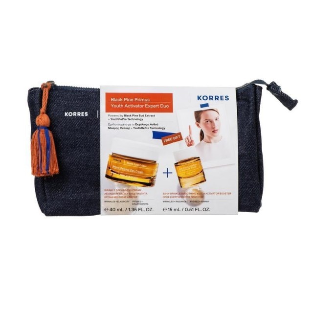 KORRES BLACK PINE PRIMUS PROMO YOUTH ACTIVATOR EXPERT DUO WRINKLE DEFYING DAY 40mL + 6xHA WRINKLE SM